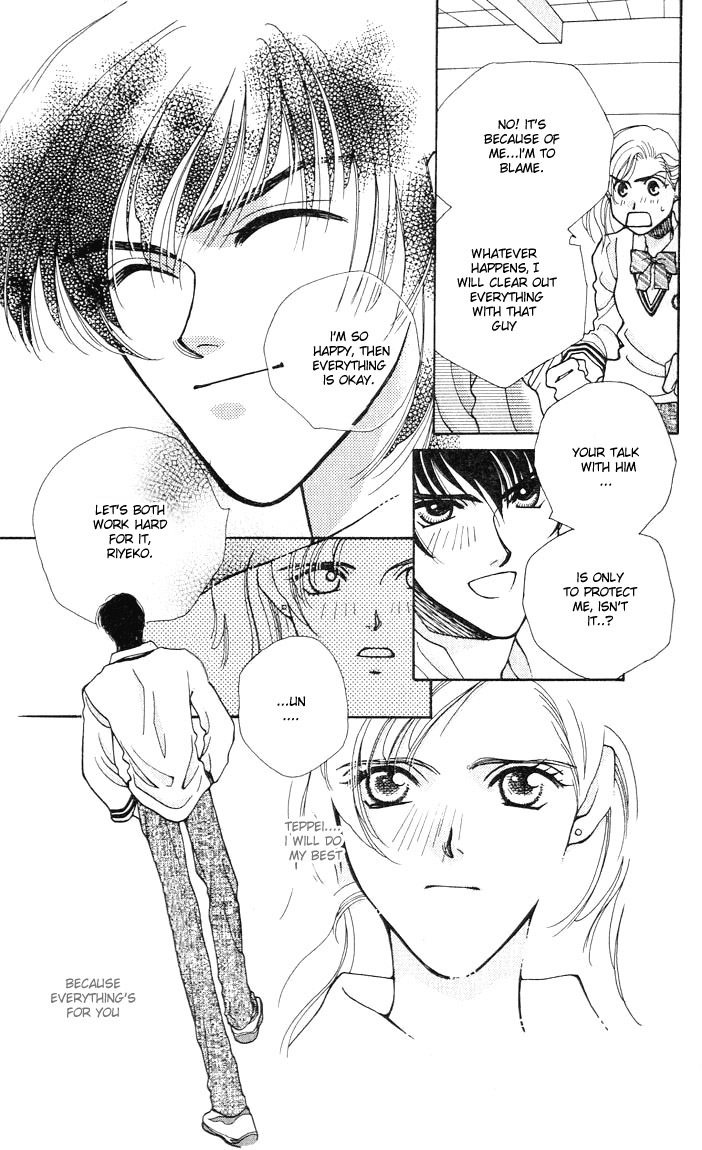 As Long as the Sun Shines in the Sky Chapter 1 page 21 - Chapter 1