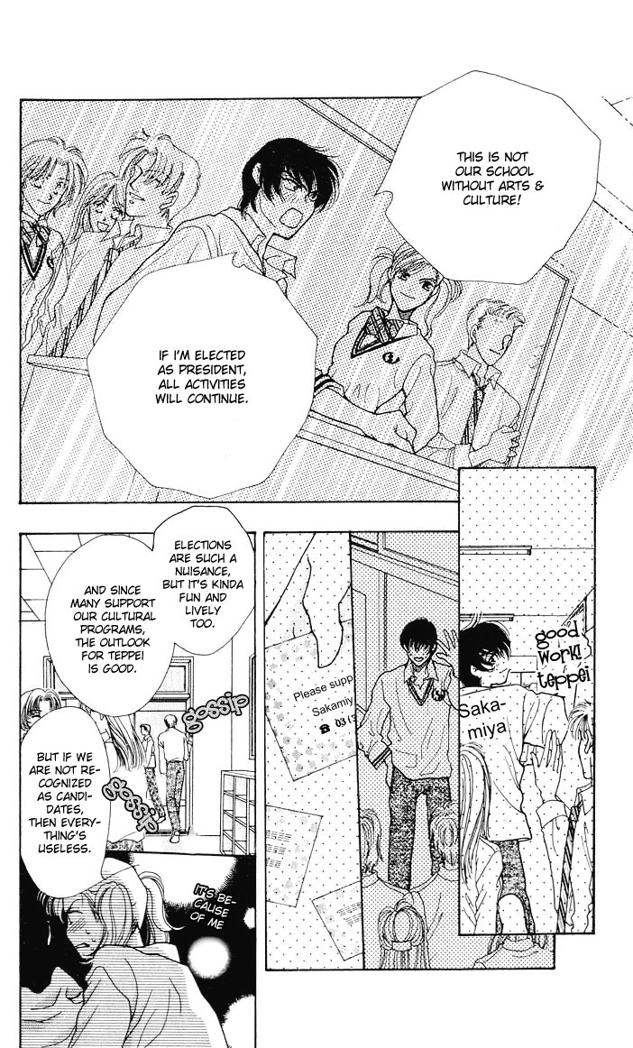As Long as the Sun Shines in the Sky Chapter 1 page 22 - Chapter 1