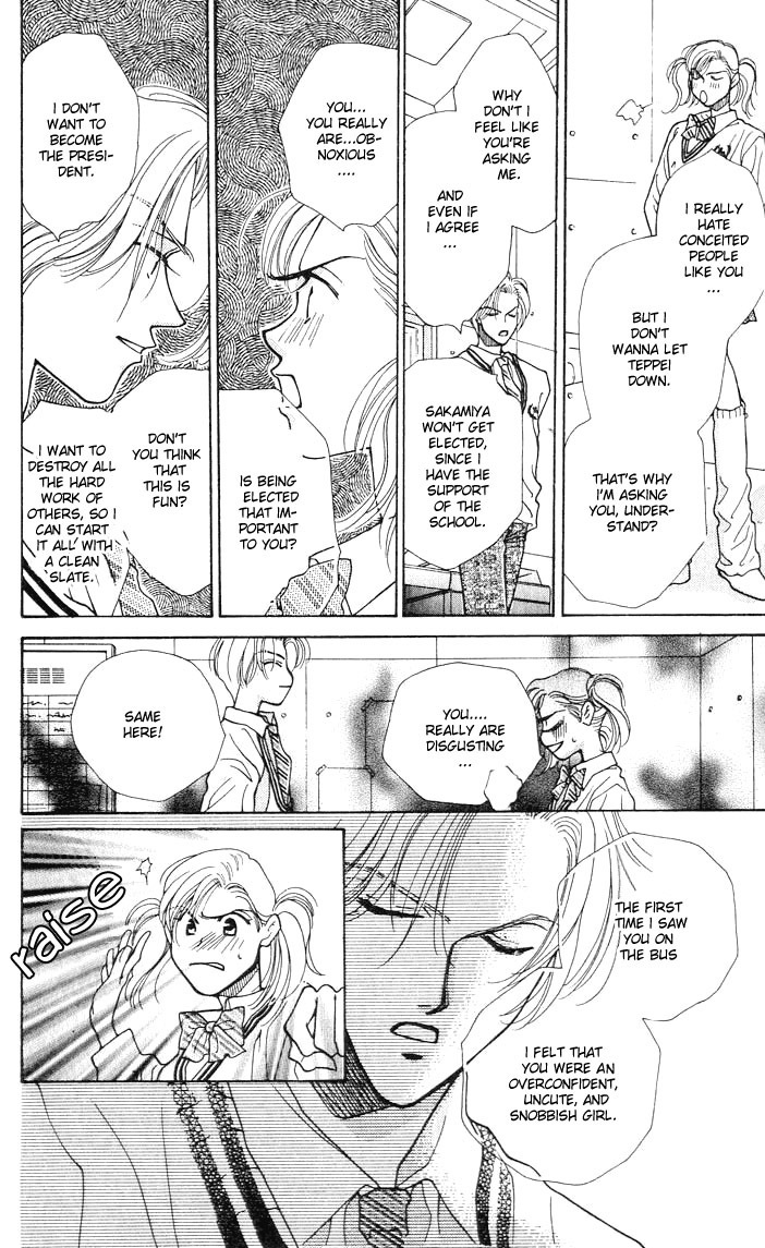 As Long as the Sun Shines in the Sky Chapter 1 page 24 - Chapter 1