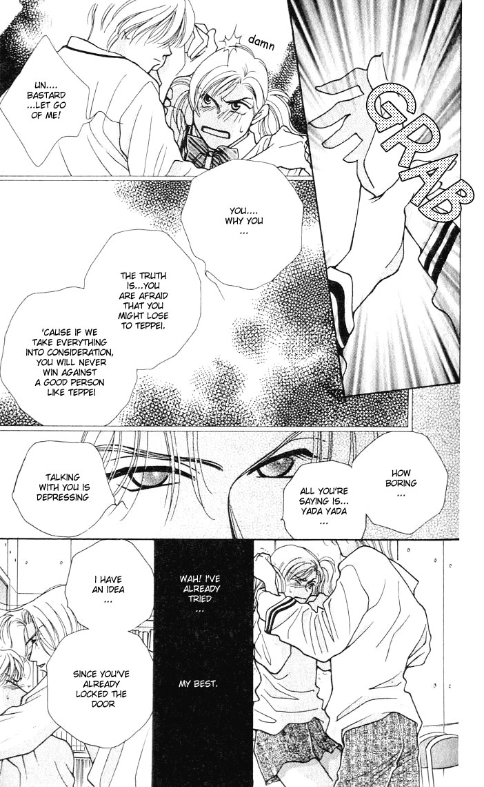 As Long as the Sun Shines in the Sky Chapter 1 page 25 - Chapter 1