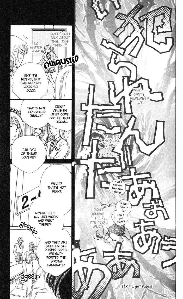 As Long as the Sun Shines in the Sky Chapter 1 page 30 - Chapter 1
