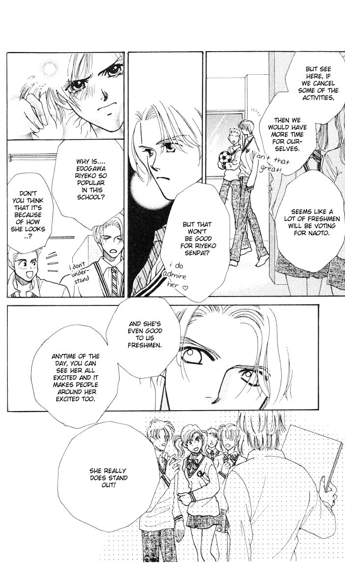 As Long as the Sun Shines in the Sky Chapter 1 page 33 - Chapter 1