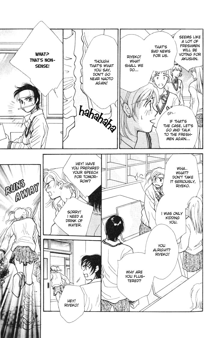 As Long as the Sun Shines in the Sky Chapter 1 page 34 - Chapter 1
