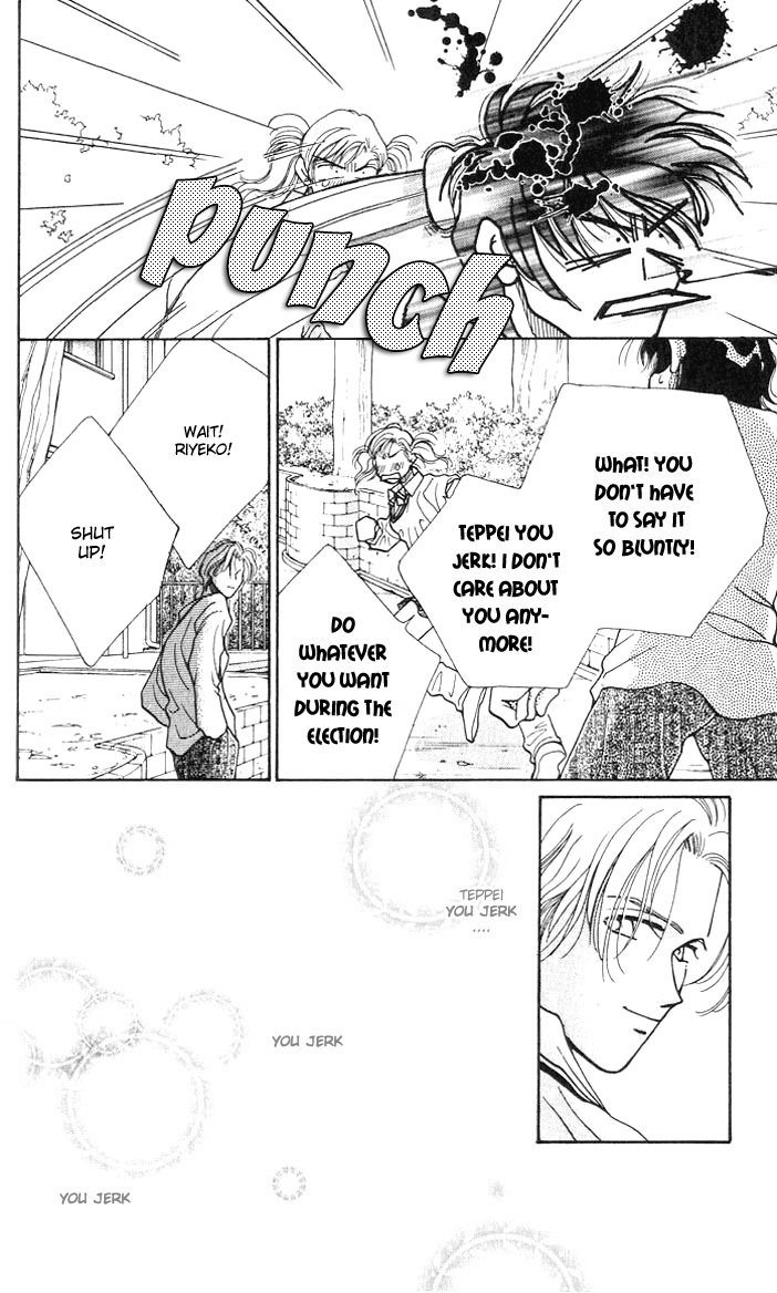 As Long as the Sun Shines in the Sky Chapter 1 page 39 - Chapter 1