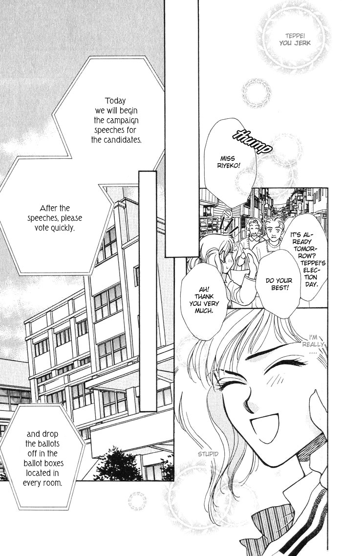 As Long as the Sun Shines in the Sky Chapter 1 page 40 - Chapter 1