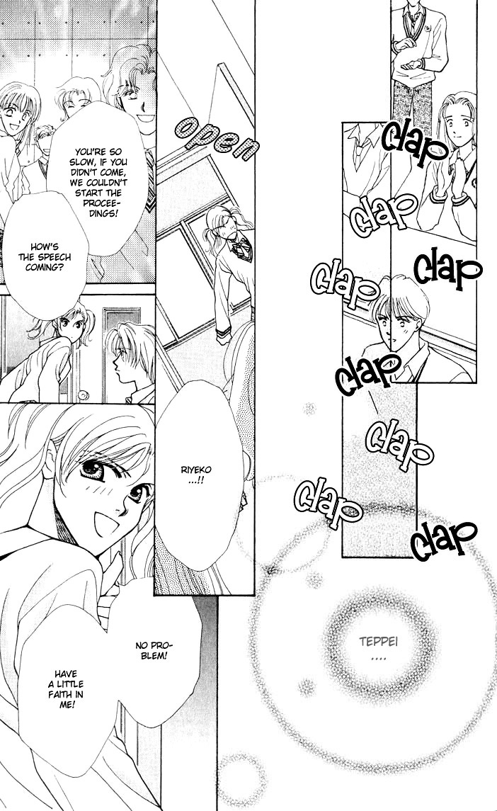 As Long as the Sun Shines in the Sky Chapter 1 page 46 - Chapter 1