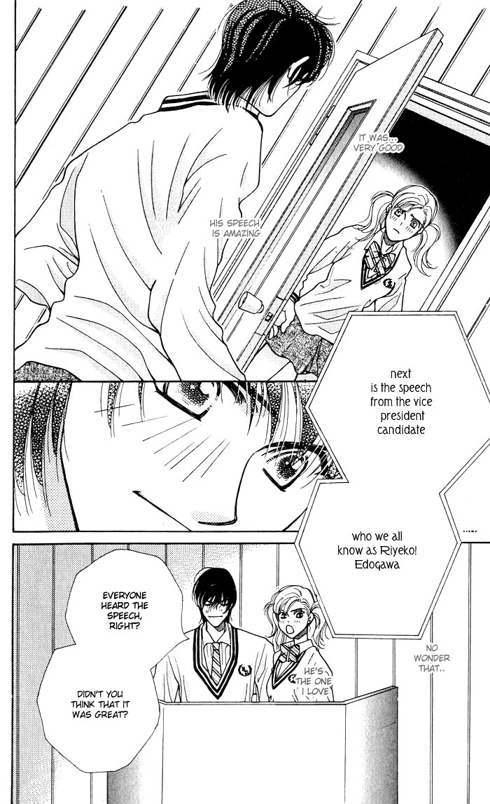 As Long as the Sun Shines in the Sky Chapter 1 page 47 - Chapter 1