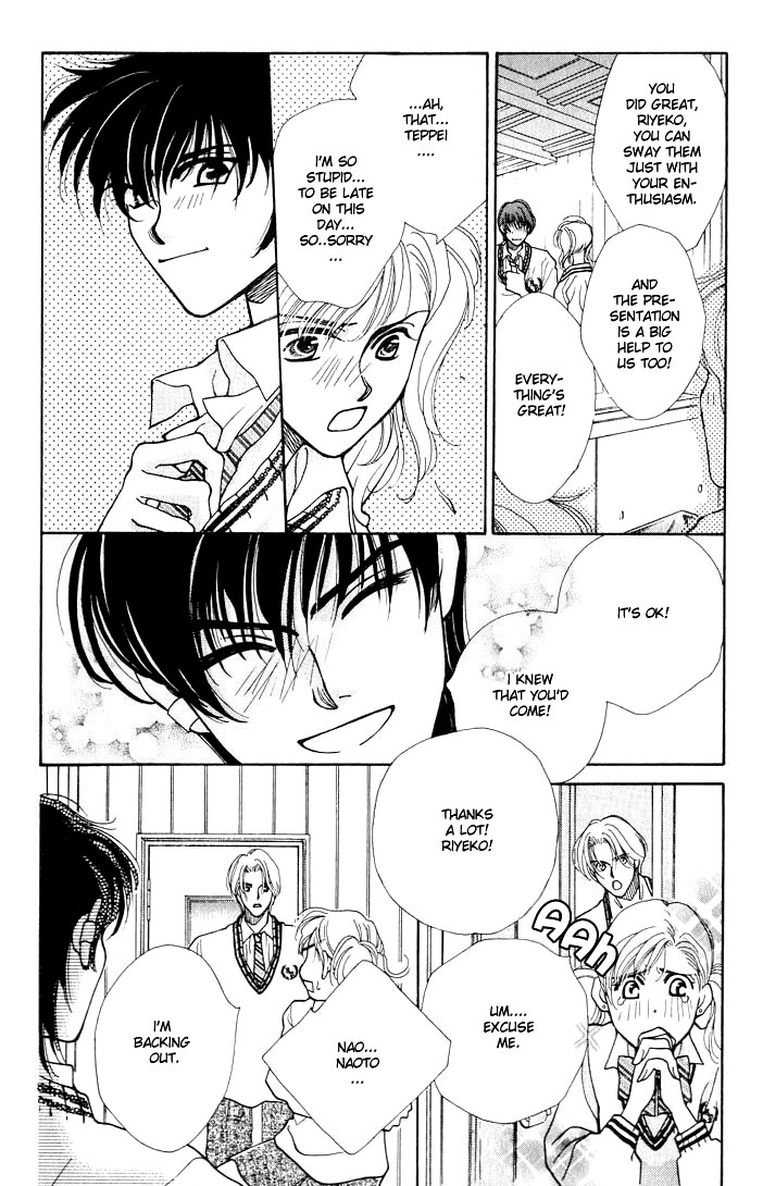 As Long as the Sun Shines in the Sky Chapter 1 page 49 - Chapter 1