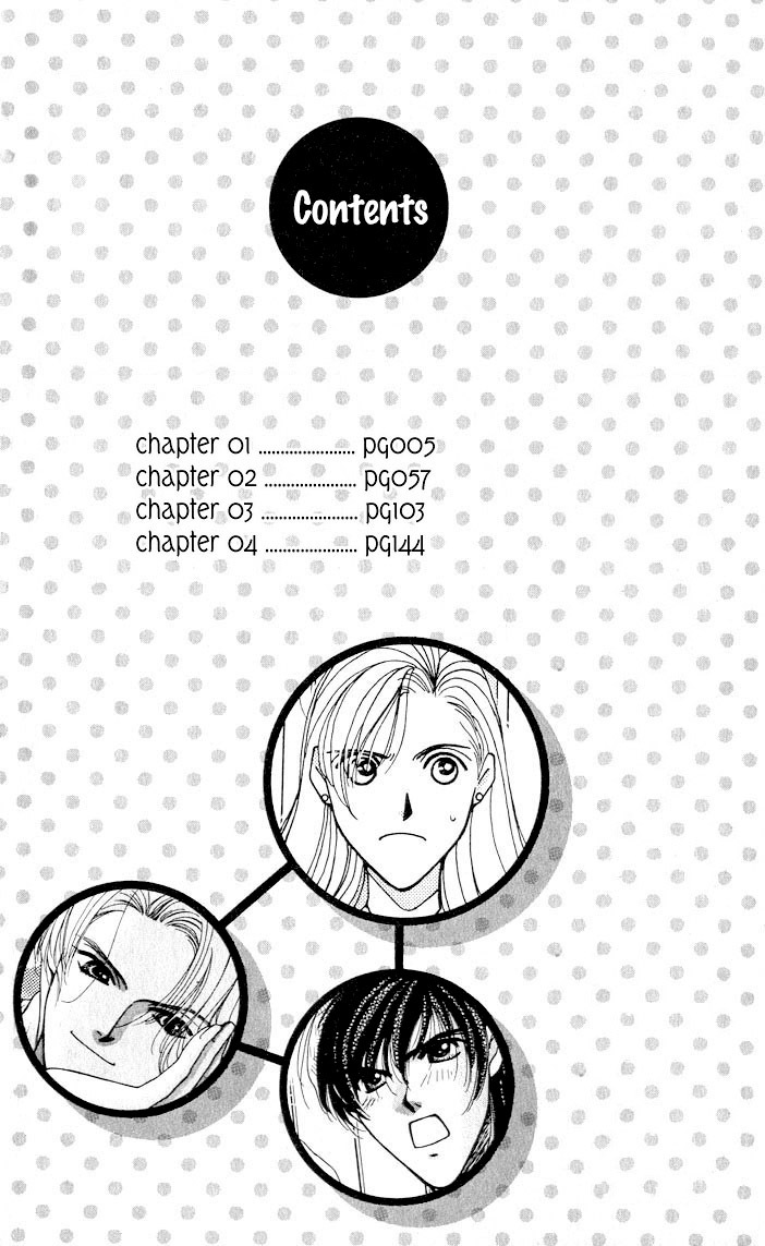 As Long as the Sun Shines in the Sky Chapter 1 page 5 - Chapter 1