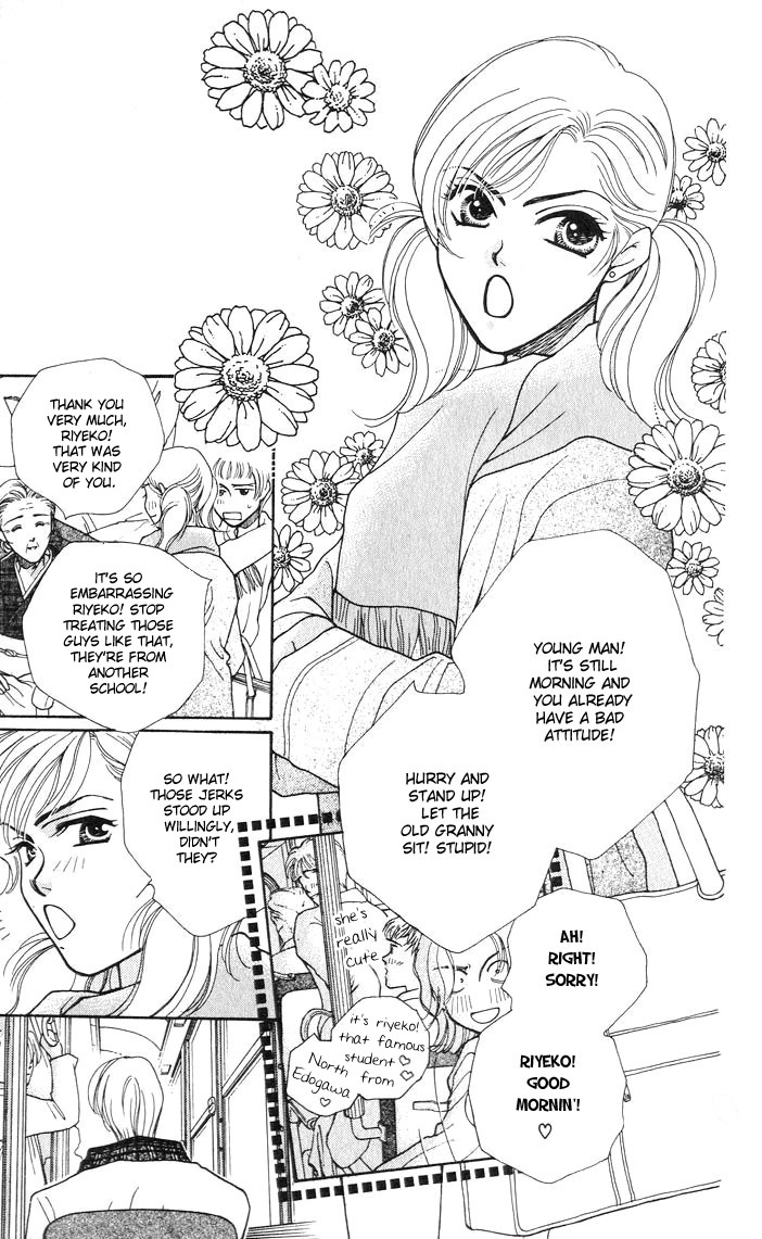 As Long as the Sun Shines in the Sky Chapter 1 page 9 - Chapter 1