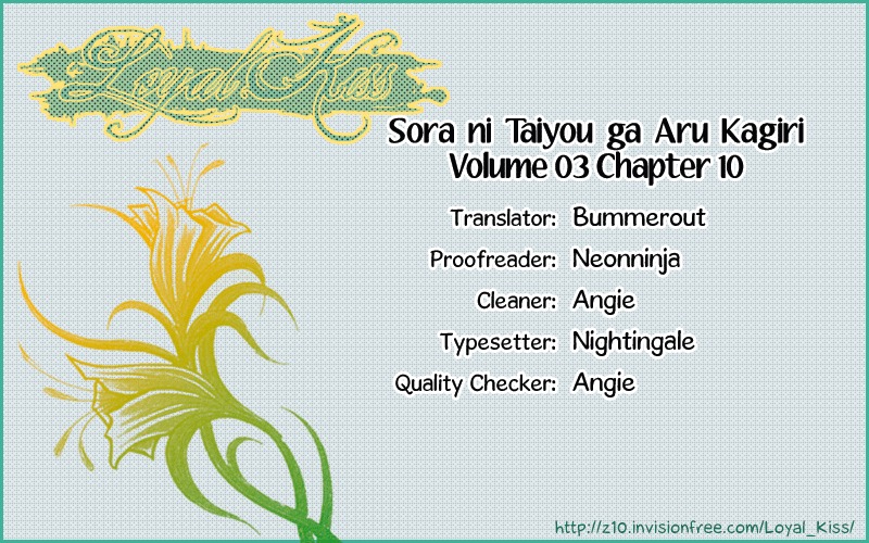 As Long as the Sun Shines in the Sky Chapter 10 page 1 - Chapter 10