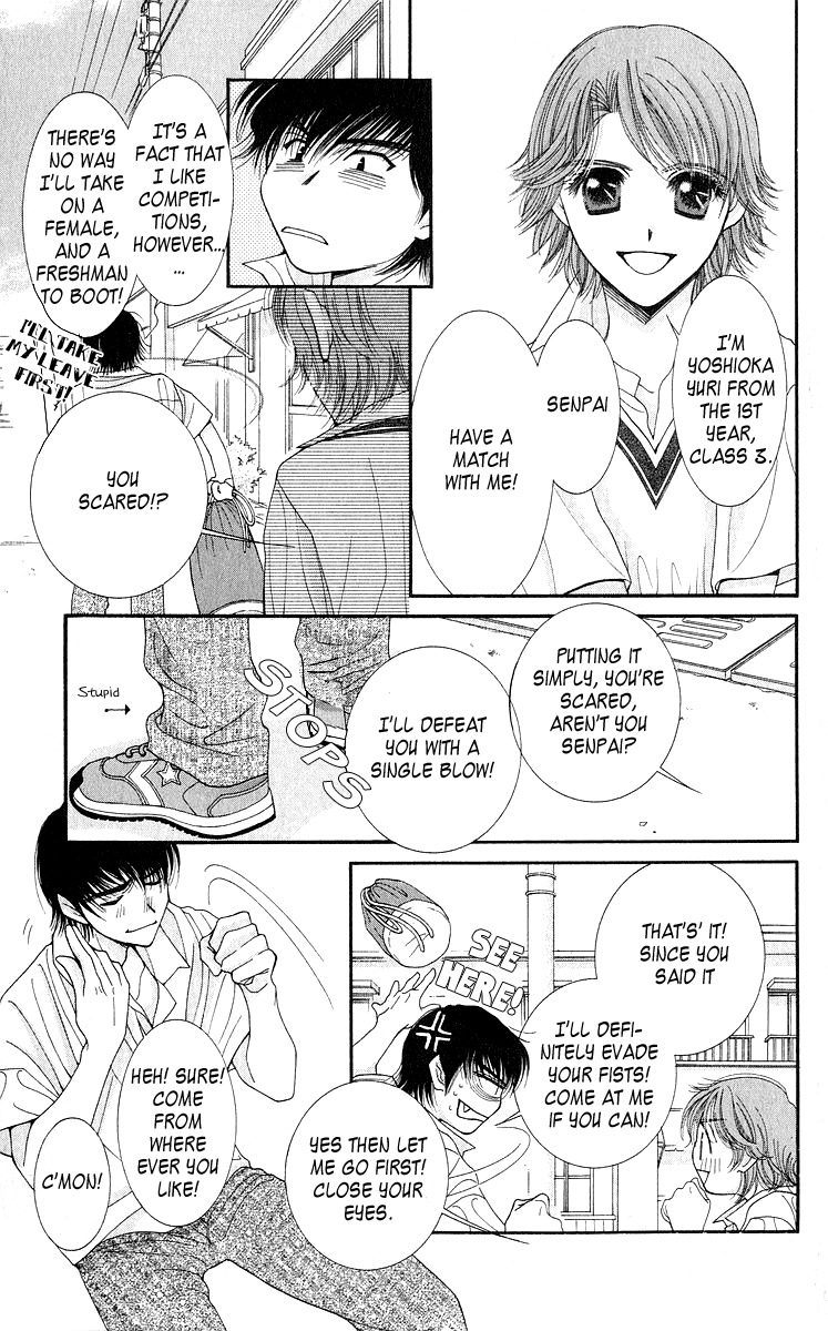 As Long as the Sun Shines in the Sky Chapter 10 page 10 - Chapter 10
