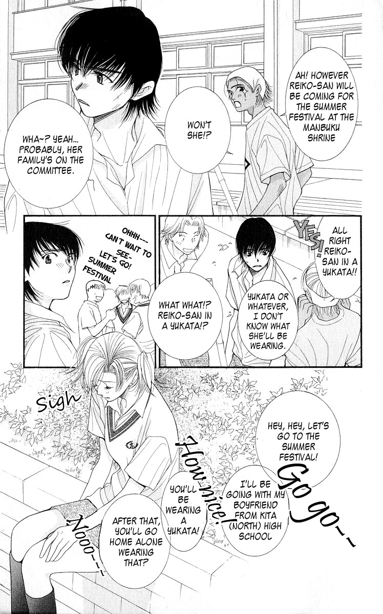 As Long as the Sun Shines in the Sky Chapter 10 page 16 - Chapter 10