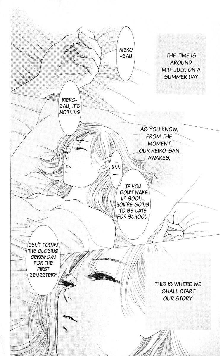 As Long as the Sun Shines in the Sky Chapter 10 page 3 - Chapter 10