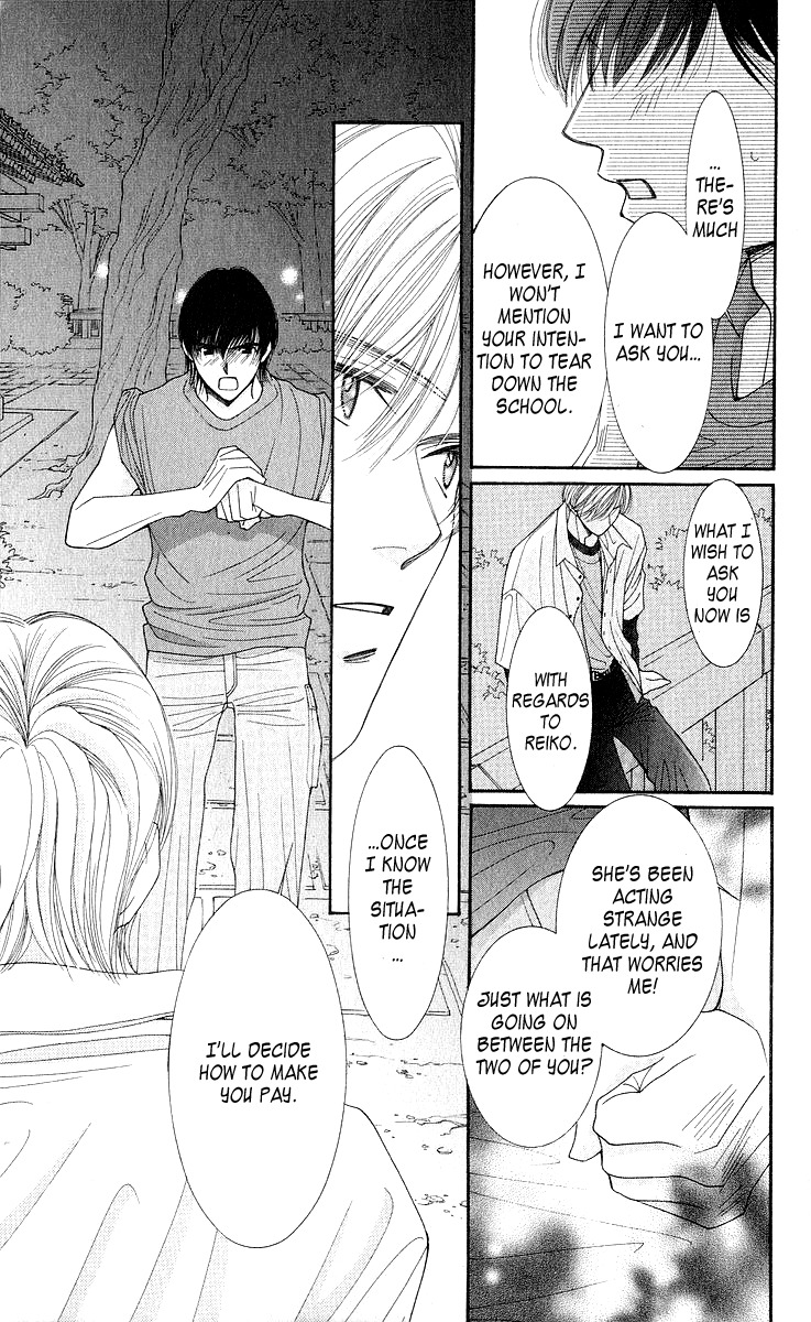 As Long as the Sun Shines in the Sky Chapter 10 page 34 - Chapter 10