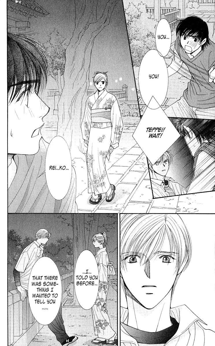 As Long as the Sun Shines in the Sky Chapter 10 page 39 - Chapter 10