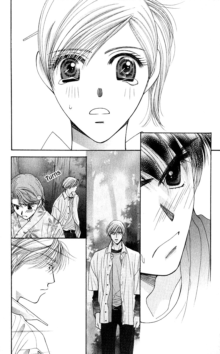 As Long as the Sun Shines in the Sky Chapter 10 page 45 - Chapter 10