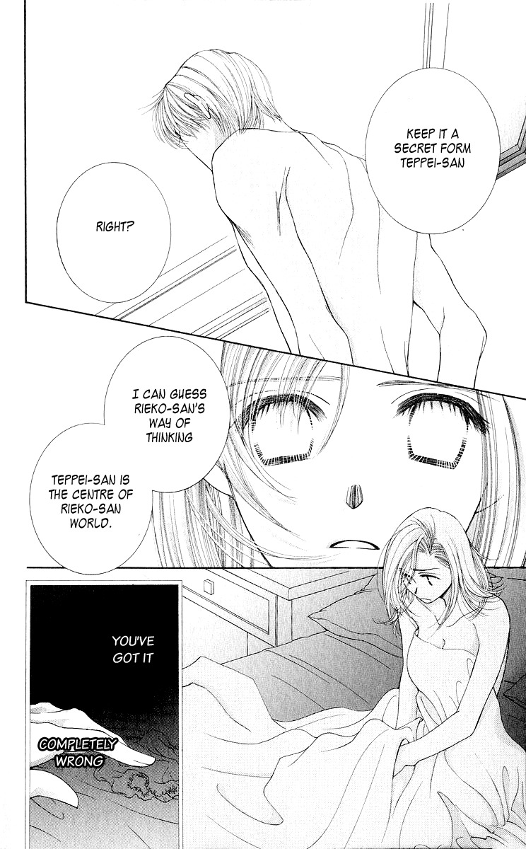 As Long as the Sun Shines in the Sky Chapter 10 page 7 - Chapter 10