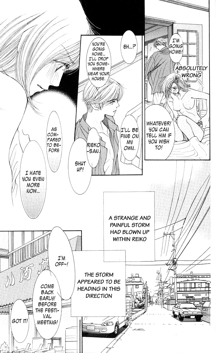As Long as the Sun Shines in the Sky Chapter 10 page 8 - Chapter 10