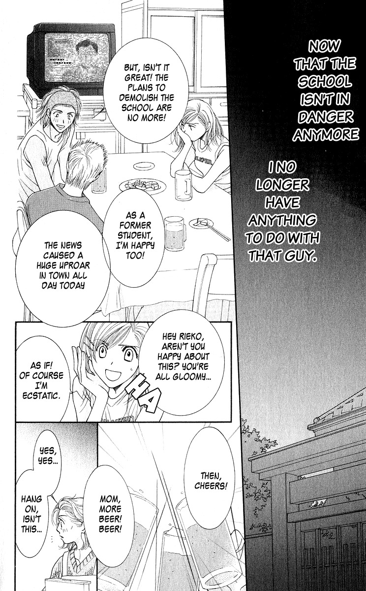As Long as the Sun Shines in the Sky Chapter 11 page 15 - Chapter 11