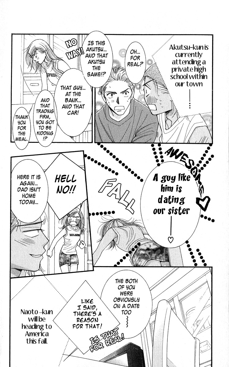As Long as the Sun Shines in the Sky Chapter 11 page 17 - Chapter 11