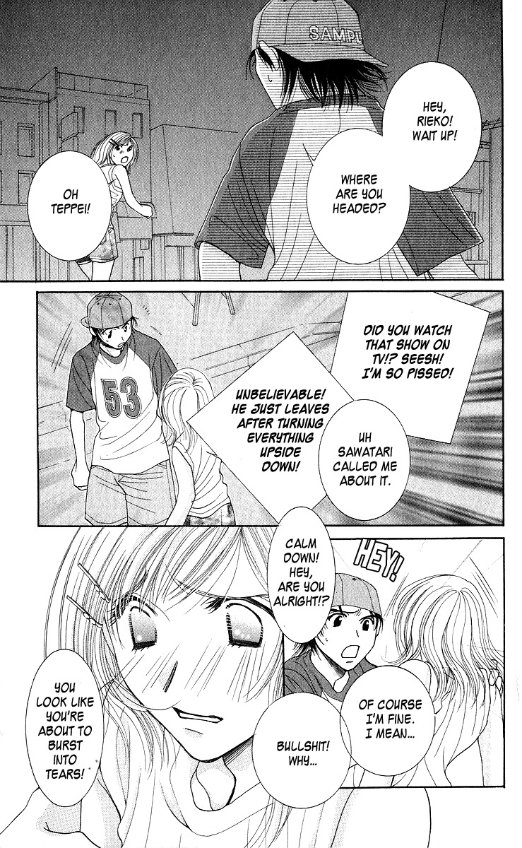 As Long as the Sun Shines in the Sky Chapter 11 page 20 - Chapter 11