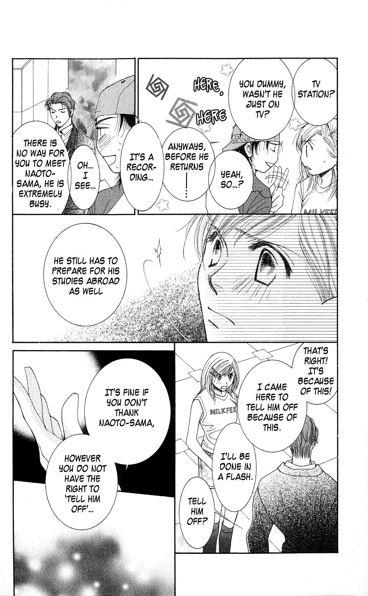As Long as the Sun Shines in the Sky Chapter 11 page 25 - Chapter 11