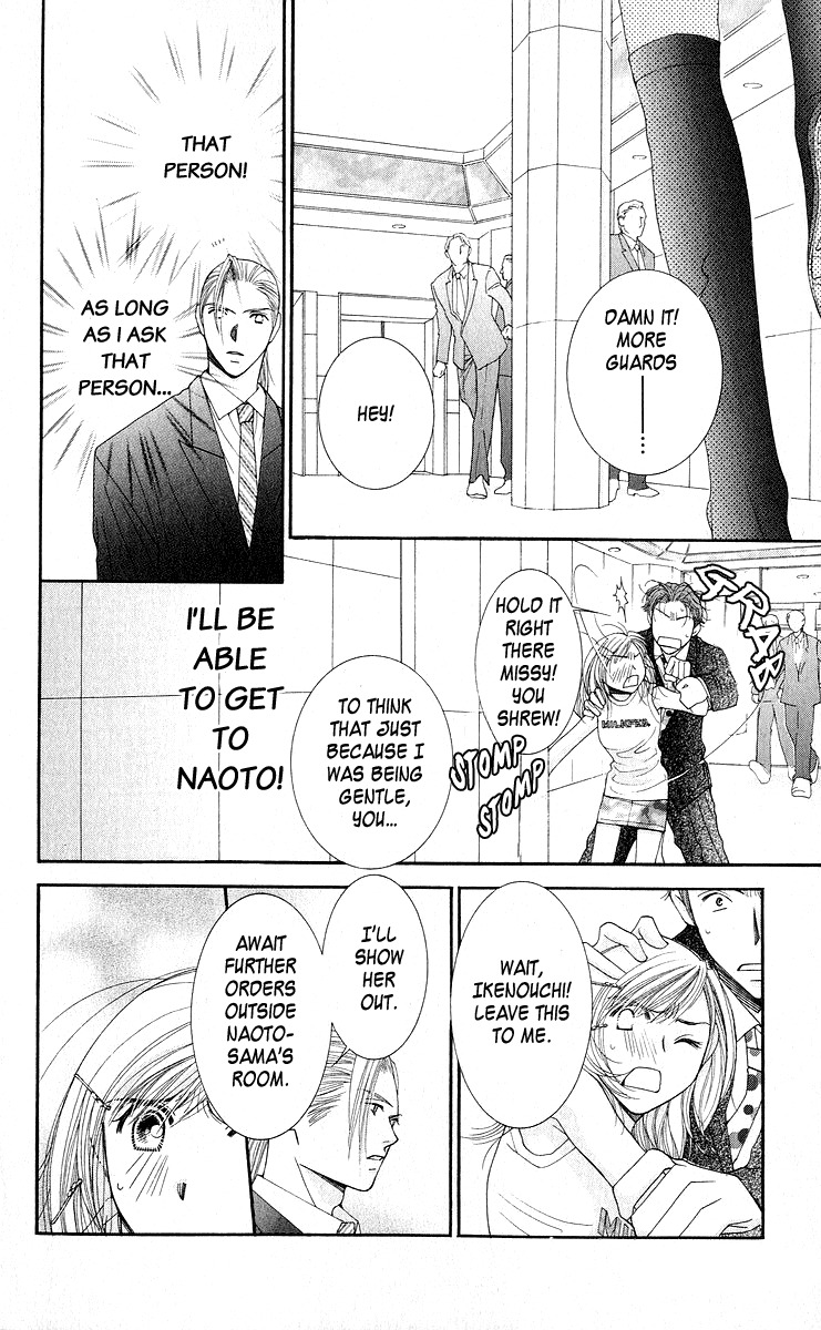 As Long as the Sun Shines in the Sky Chapter 11 page 31 - Chapter 11