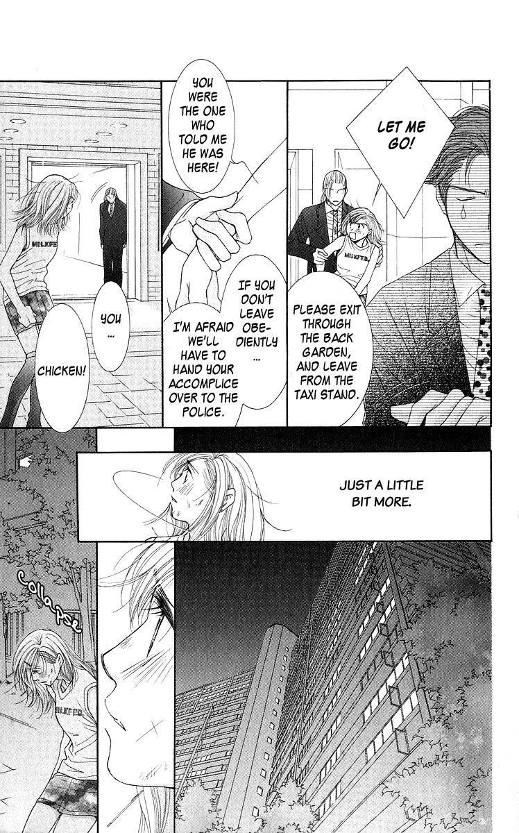 As Long as the Sun Shines in the Sky Chapter 11 page 32 - Chapter 11