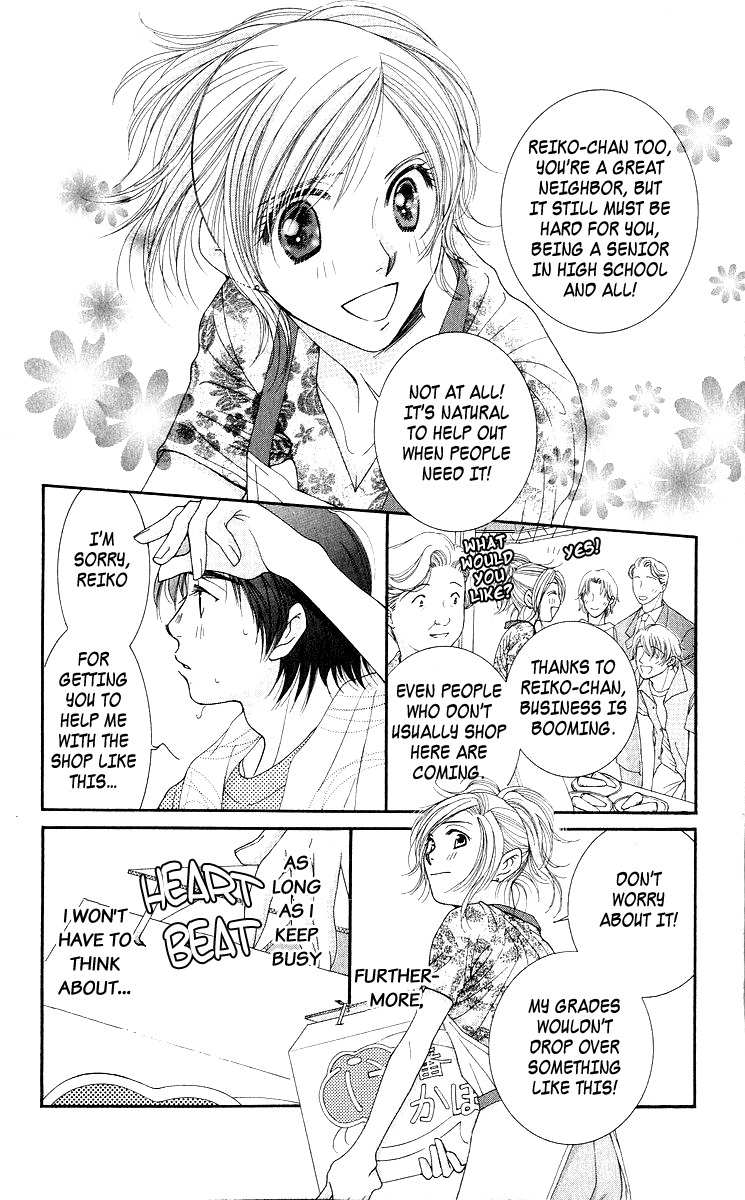As Long as the Sun Shines in the Sky Chapter 11 page 5 - Chapter 11