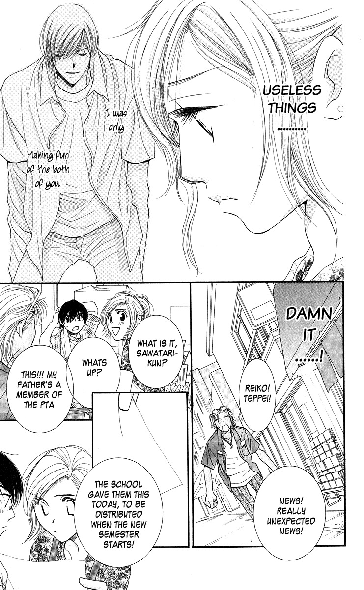 As Long as the Sun Shines in the Sky Chapter 11 page 6 - Chapter 11