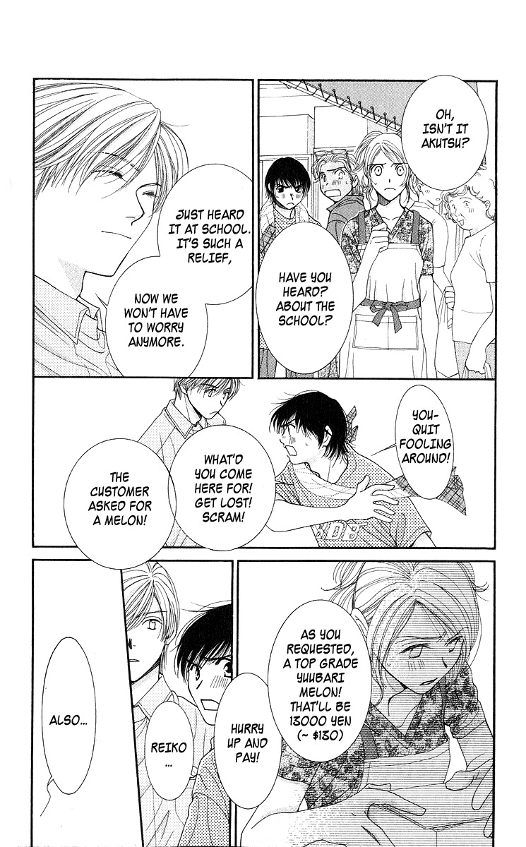 As Long as the Sun Shines in the Sky Chapter 11 page 9 - Chapter 11