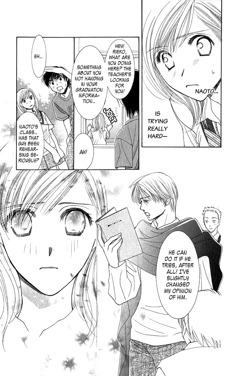 As Long as the Sun Shines in the Sky Chapter 12 page 18 - Chapter 12