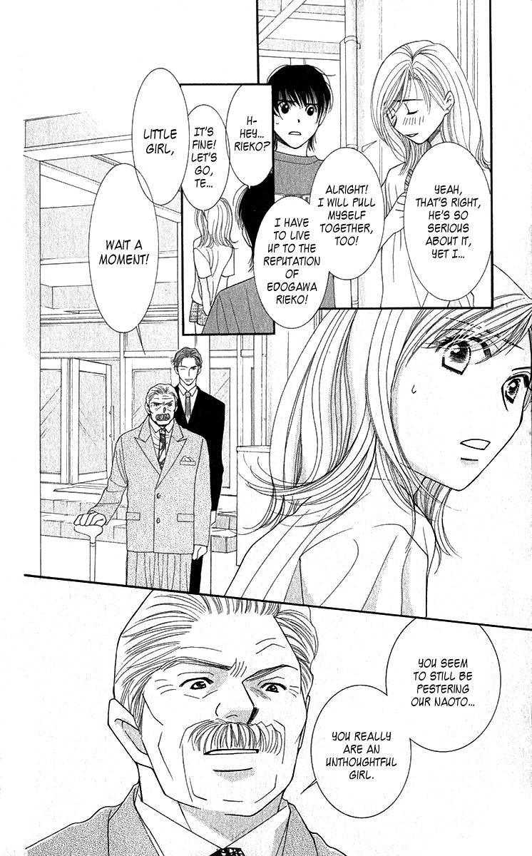 As Long as the Sun Shines in the Sky Chapter 12 page 19 - Chapter 12