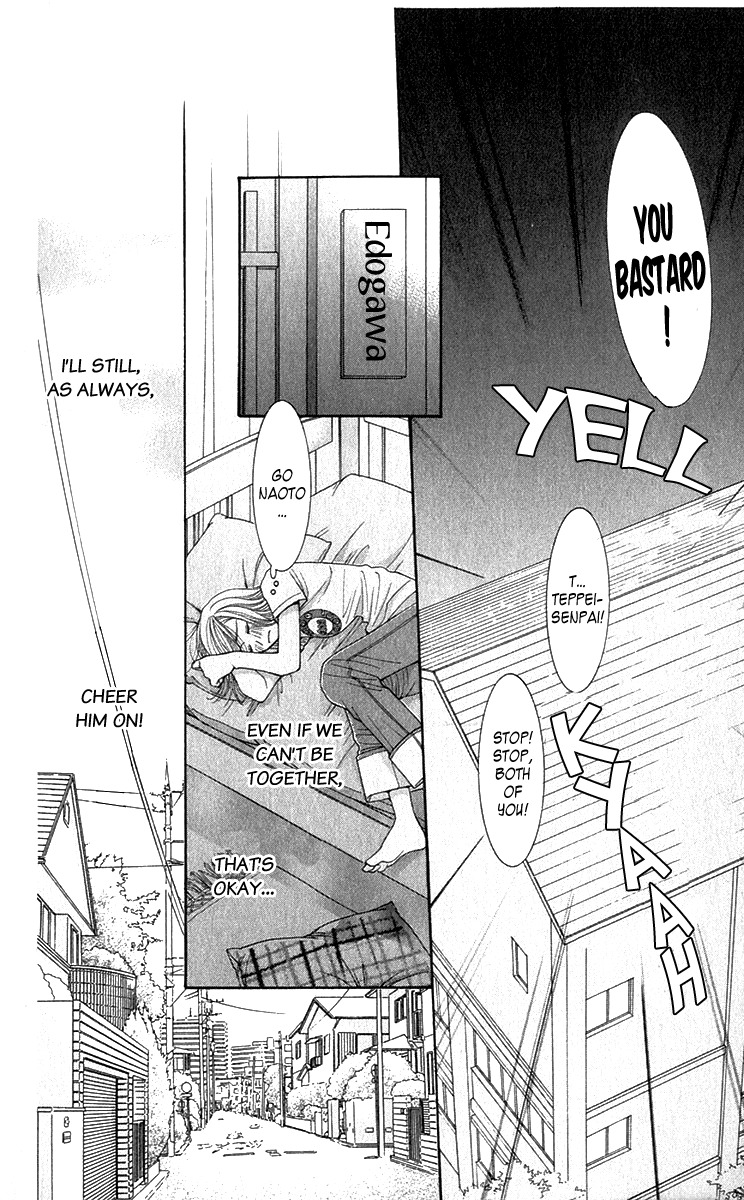 As Long as the Sun Shines in the Sky Chapter 12 page 31 - Chapter 12