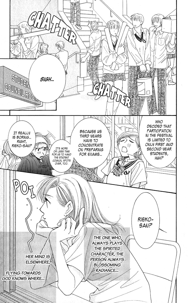 As Long as the Sun Shines in the Sky Chapter 12 page 4 - Chapter 12