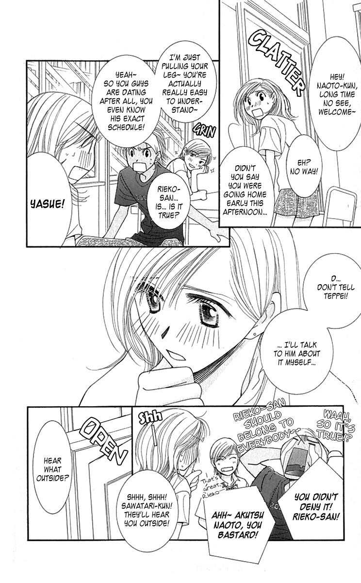 As Long as the Sun Shines in the Sky Chapter 12 page 5 - Chapter 12