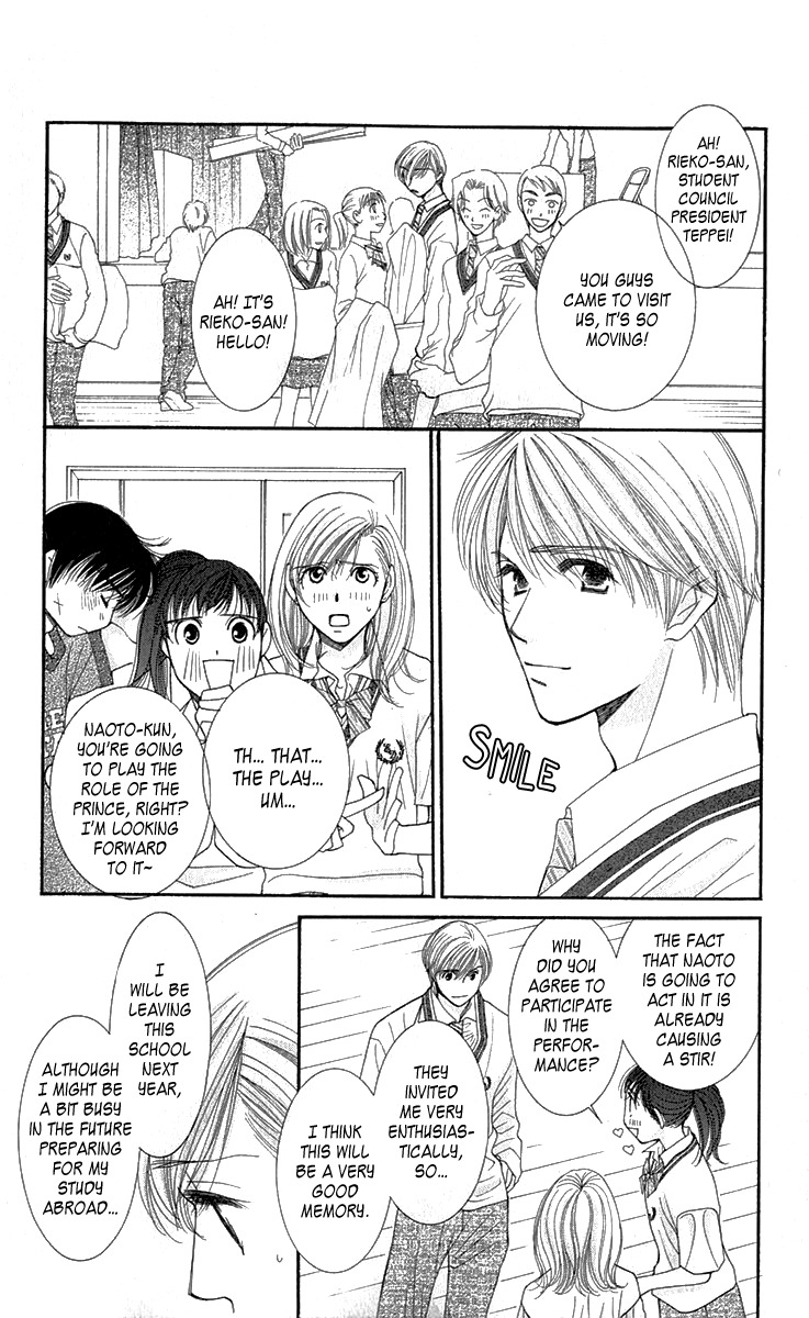 As Long as the Sun Shines in the Sky Chapter 12 page 9 - Chapter 12