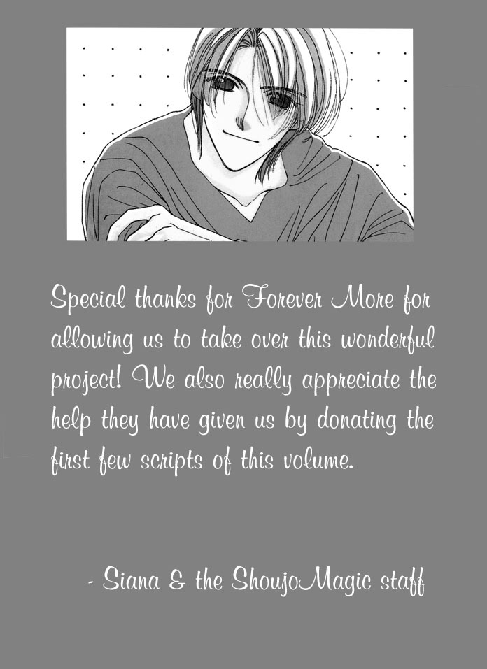As Long as the Sun Shines in the Sky Chapter 2 page 1 - Chapter 2