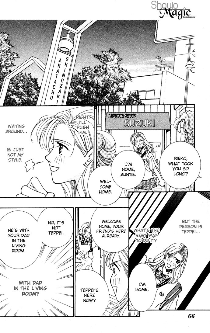 As Long as the Sun Shines in the Sky Chapter 2 page 14 - Chapter 2