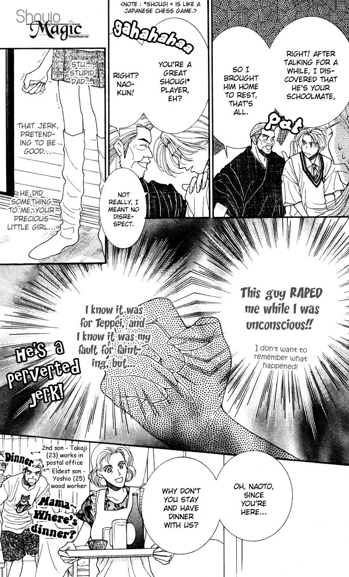 As Long as the Sun Shines in the Sky Chapter 2 page 16 - Chapter 2