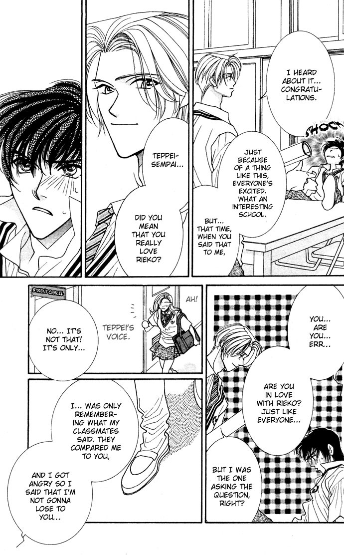 As Long as the Sun Shines in the Sky Chapter 2 page 27 - Chapter 2