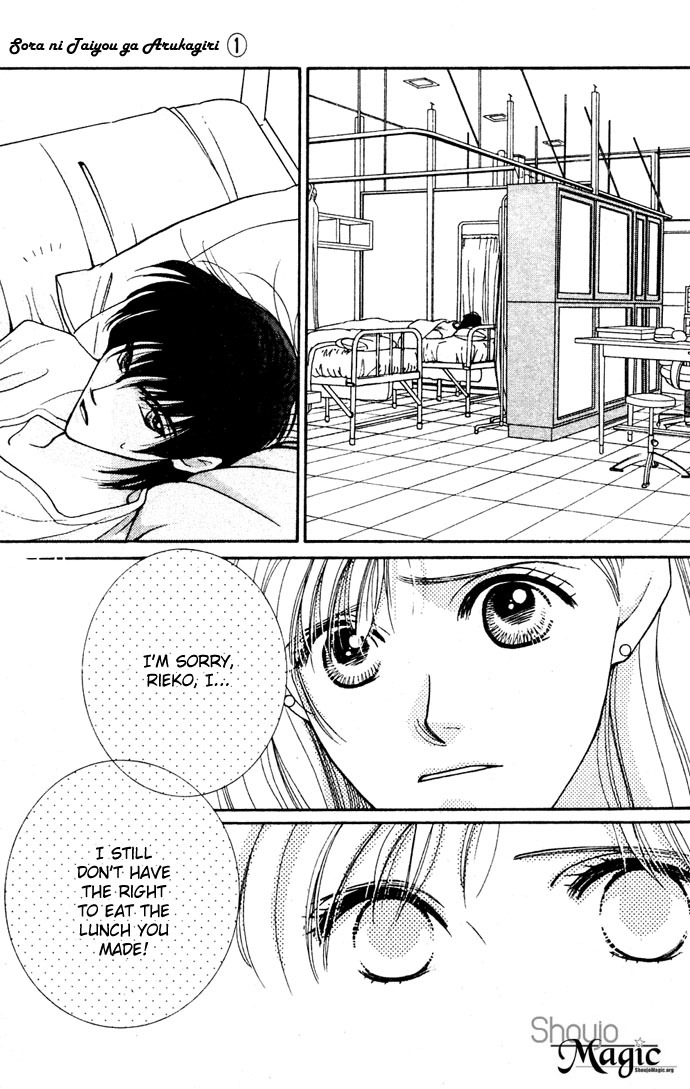 As Long as the Sun Shines in the Sky Chapter 2 page 39 - Chapter 2