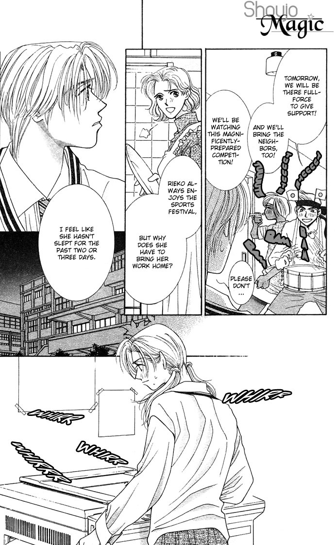 As Long as the Sun Shines in the Sky Chapter 3 page 20 - Chapter 3