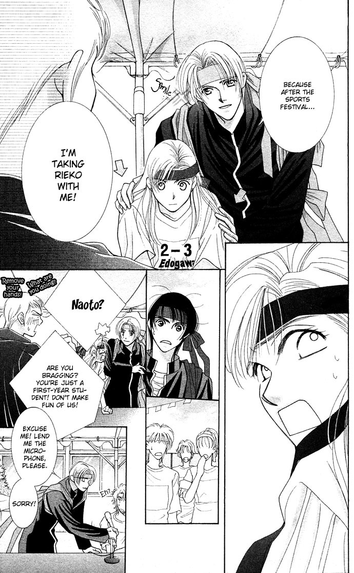 As Long as the Sun Shines in the Sky Chapter 3 page 24 - Chapter 3