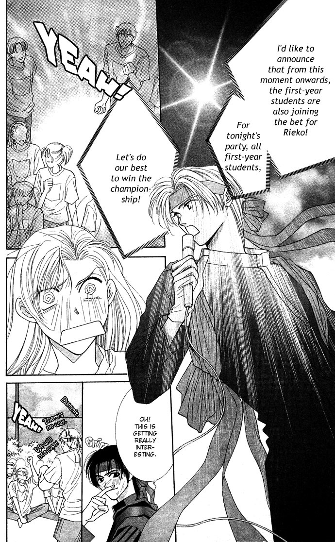 As Long as the Sun Shines in the Sky Chapter 3 page 25 - Chapter 3