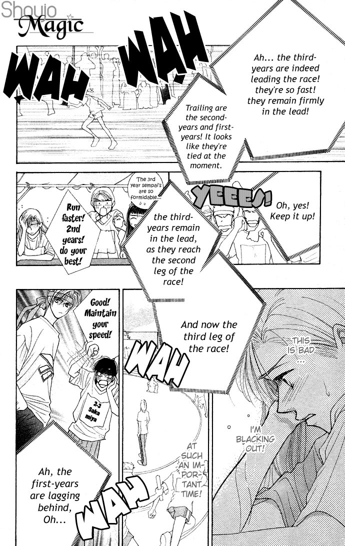 As Long as the Sun Shines in the Sky Chapter 3 page 31 - Chapter 3