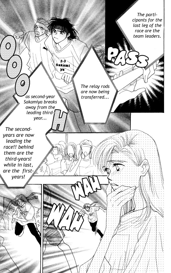 As Long as the Sun Shines in the Sky Chapter 3 page 32 - Chapter 3