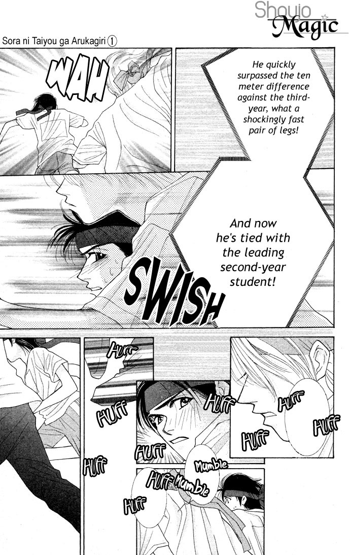 As Long as the Sun Shines in the Sky Chapter 3 page 34 - Chapter 3