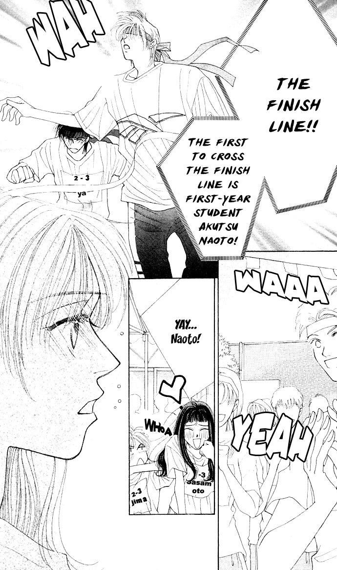 As Long as the Sun Shines in the Sky Chapter 3 page 35 - Chapter 3